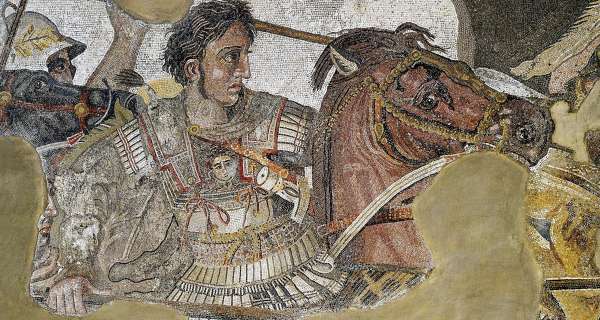 Who was Alexander The Great?