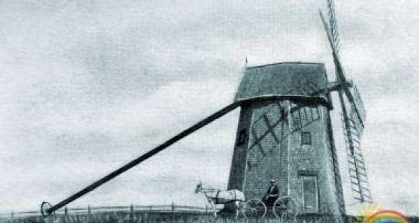 When were windmills first used?